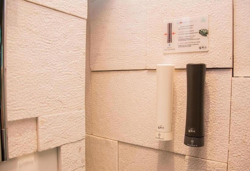 اتاق استاندارد با چشم‌انداز باغ, The Forest Museum