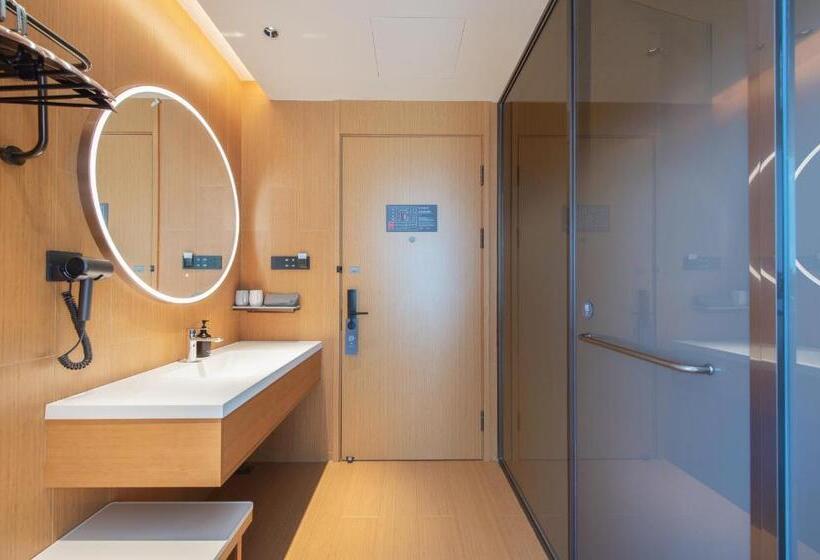 수피리어 룸, All Seasons Hotel   Jiaozhou Jiaodong Airport Liwang Road