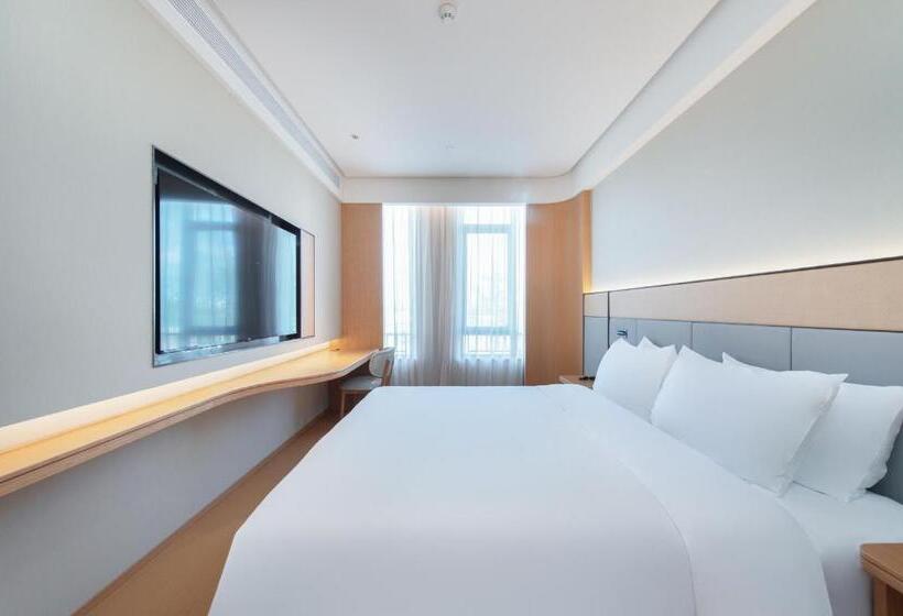 디럭스 룸, All Seasons Hotel   Jiaozhou Jiaodong Airport Liwang Road