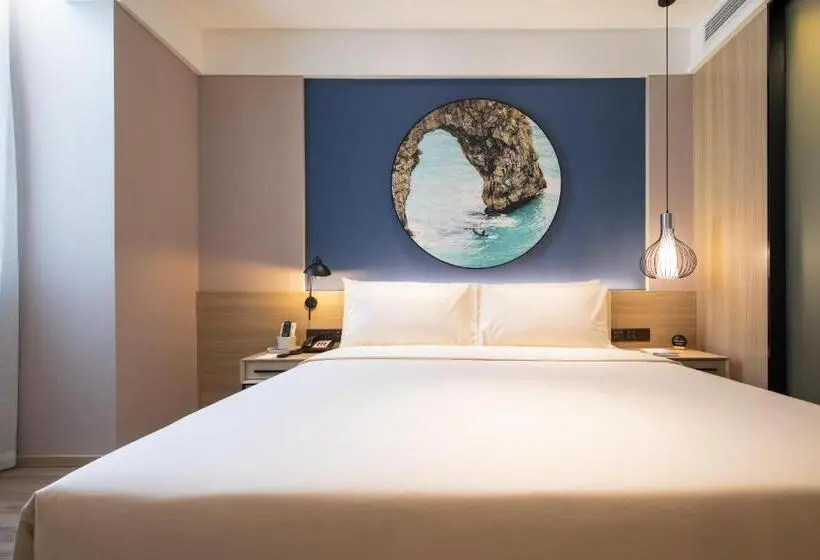 اتاق راحتی, Atour Light Hotel Jinan International Covention Centre
