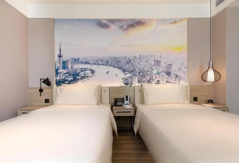اتاق استاندارد, Atour Light Hotel Jinan International Covention Centre