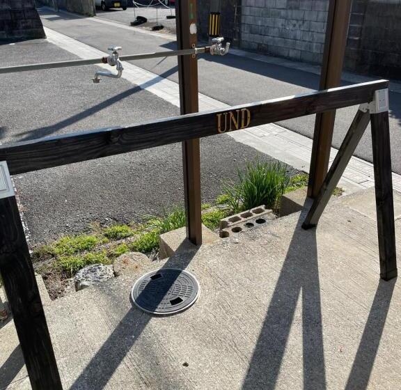 带1个卧室的公寓, Hostel Und Base 個室ゲストハウス 安堵 ホステルアンドベイス