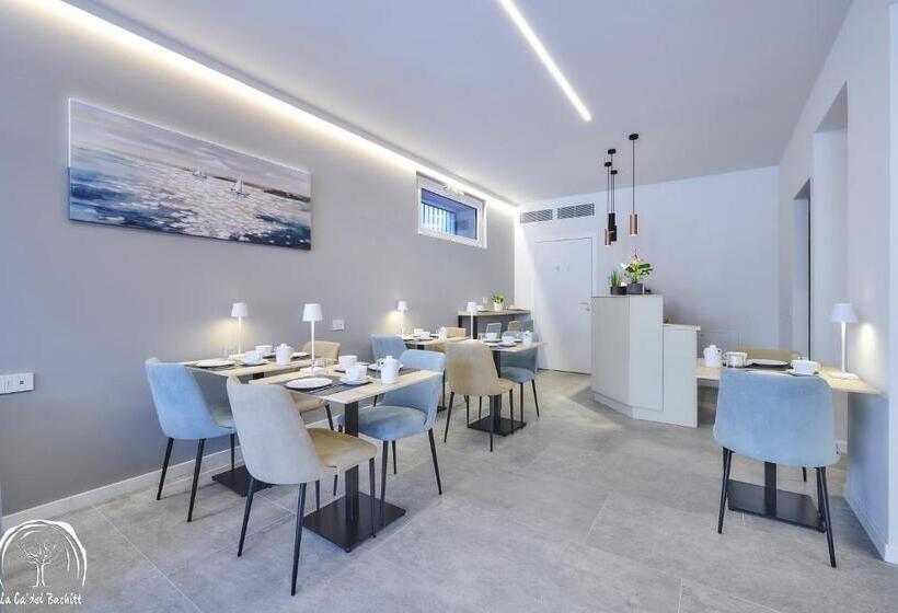 스탠다드 룸, Foresteria Guesthouse Ca  Dei Bachitt