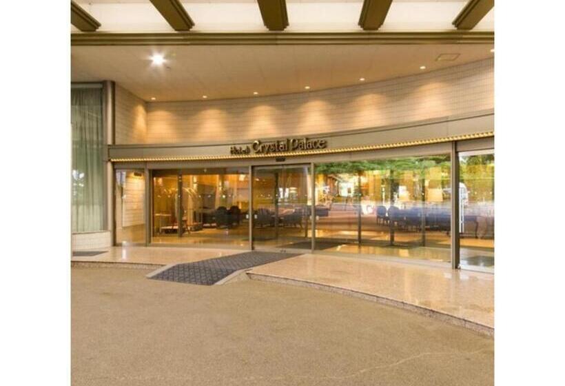 إستوديو قياسى, Crystal Palace   Vacation Stay 61200v