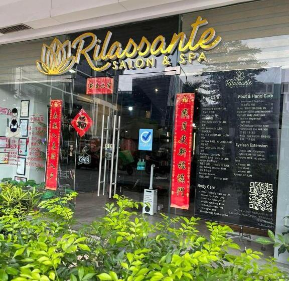 سوییت خانوادگی, Mall Of Asia Shore Dynastel Staycation