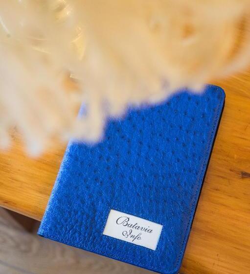 标准间, Batavia Boutique