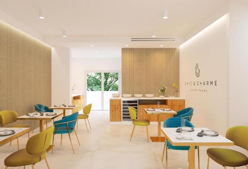 غرفة ديلوكس مزودة بشرفة, Chic & Charme Luxury Rooms