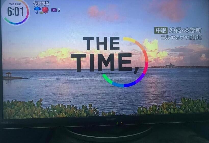 חדר סטודיו סטנדרד, Niruyakanaya Bise   Vacation Stay 58653v