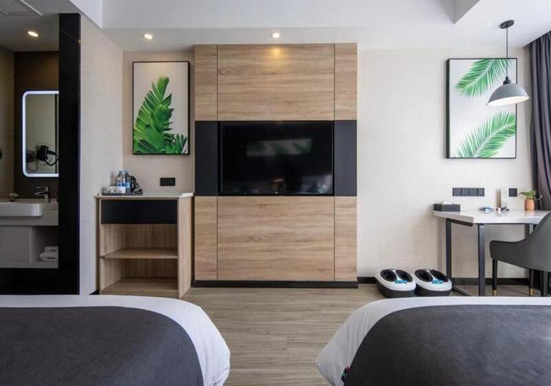 비즈니스룸, Thank Inn Plus Weifang Kuiwen District Century Taihua People S Hospital