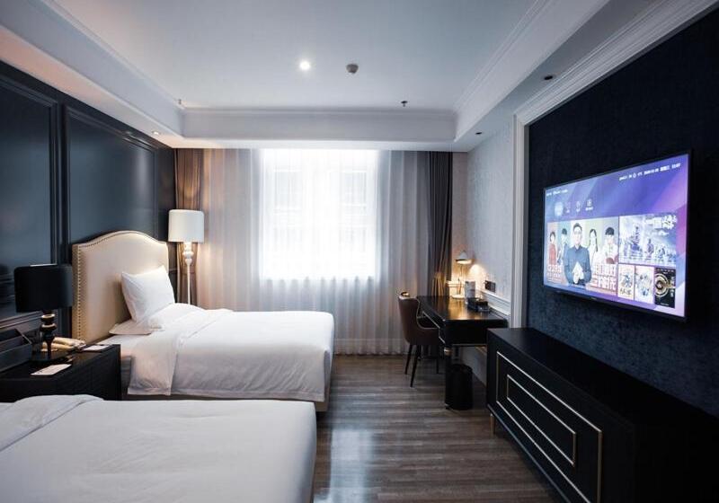 Номер Deluxe, Lano Hotel Chengde Pingquan Municipal Government