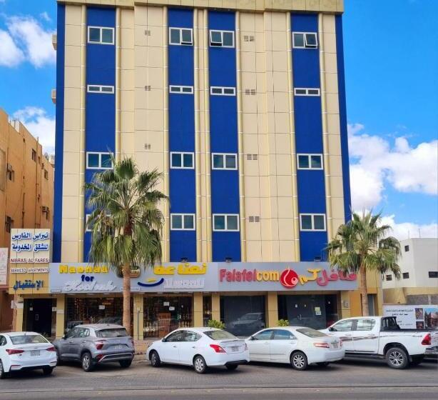 آپارتمان 2 خوابه, نبراس الفارس