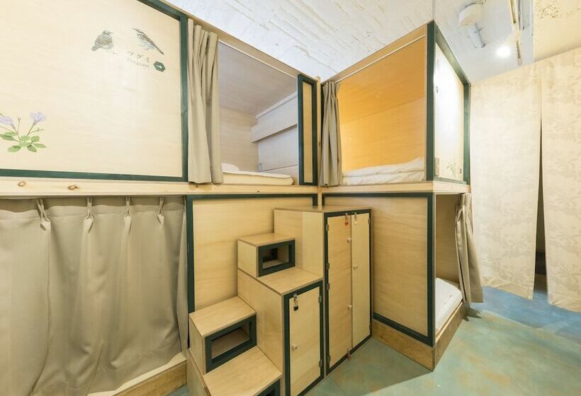 Yatak Paylaşımlı Oda, Denchi Tokyo Guest House Denchi