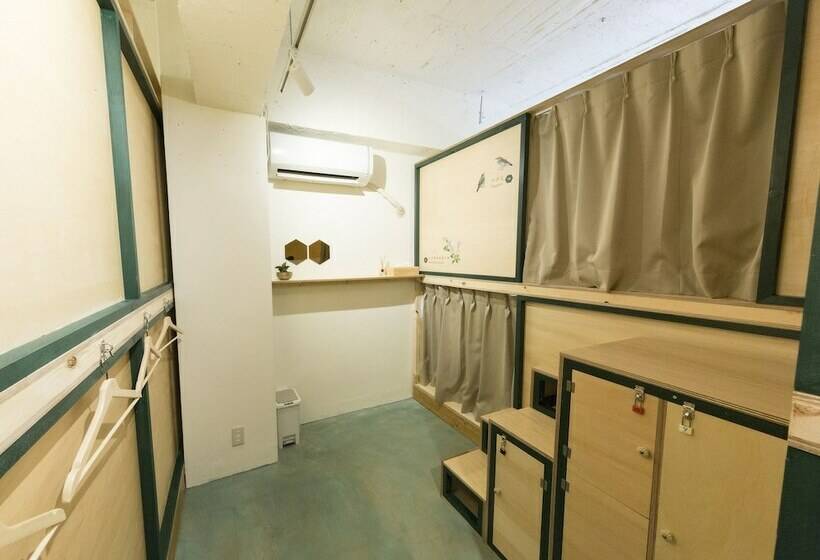 Yatak Paylaşımlı Oda, Denchi Tokyo Guest House Denchi