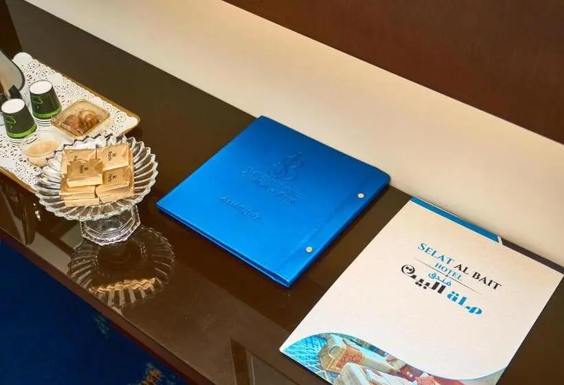اتاق استاندارد, Selat Al Bait