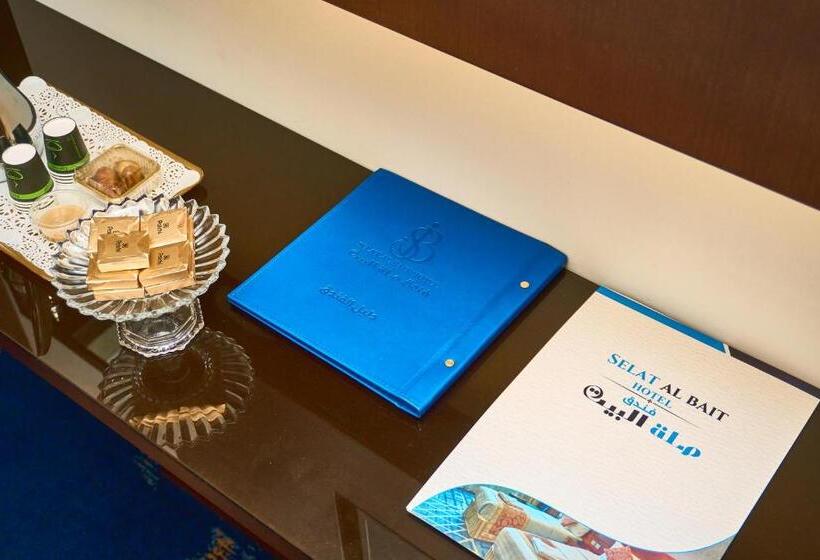 غرفة قياسية ثلاثية, Selat Al Bait