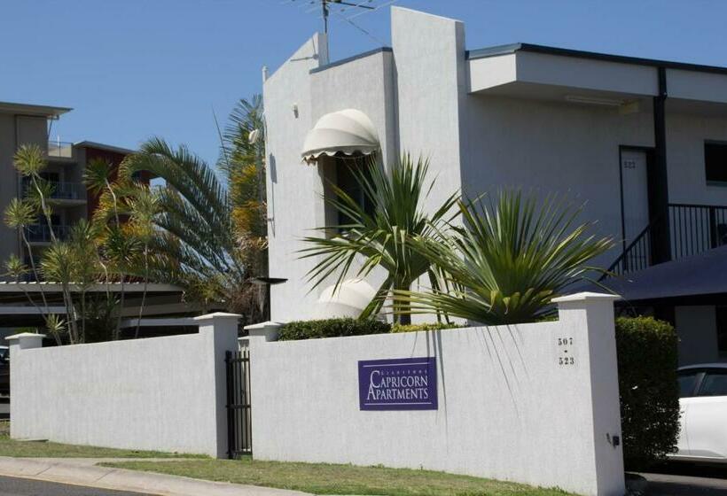 استودیوی استاندارد, Gladstone Capricorn Apartments