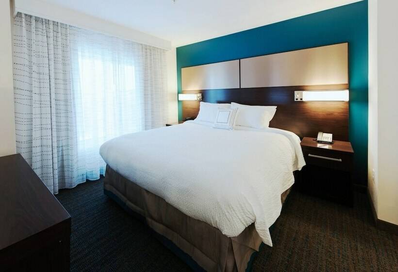Люкс, Residence Inn By Marriott Philadelphia Glen Mills/concordville