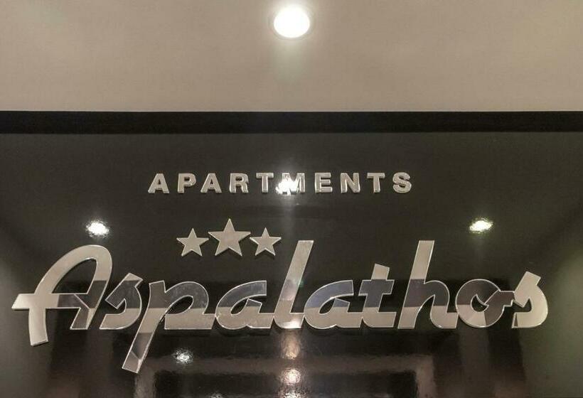 标准间, Apartments Aspalathos