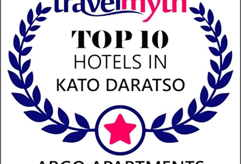 침실 1개 가든 전망 아파트, Argo Apartments