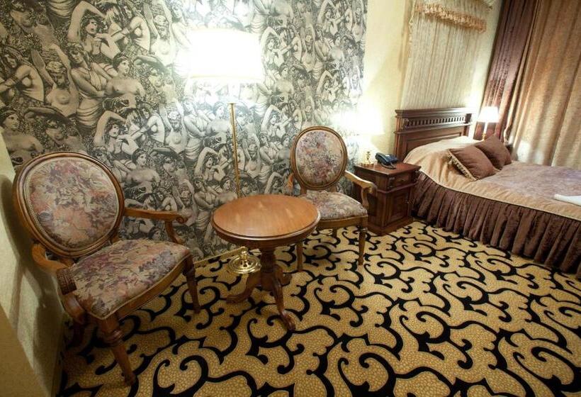 Полулюкс, Deluxe Hotel Kupava