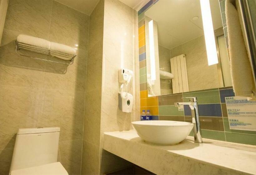 스탠다드 룸, Holiday Inn Express Zhangjiakou Park View