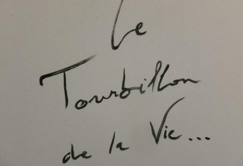 ガーデンビューファミリールーム, La Clorinde