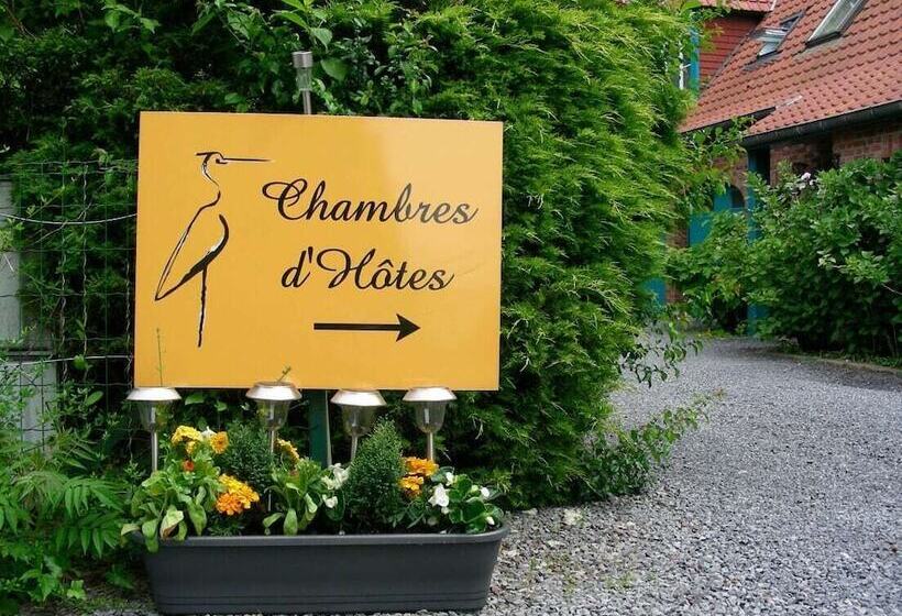 기본룸, A La Maison Du Héron