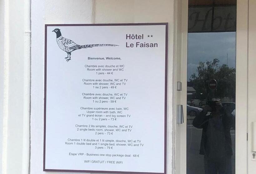חדר סטנדרט, Hôtel Le Faisan