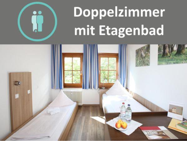 带共用浴室的标准房间, Don Bosco Haus