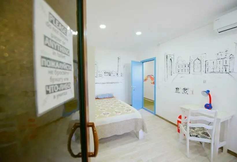 Family Room, Topchan