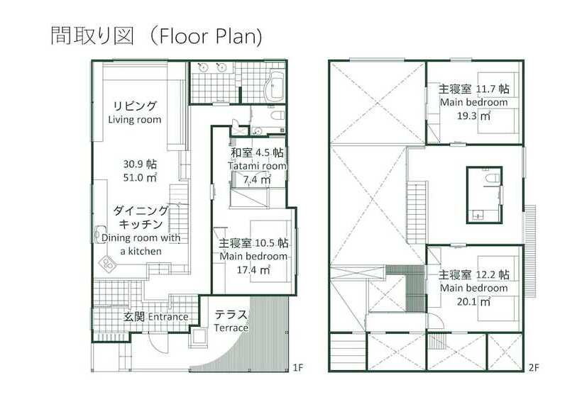 Вилла Deluxe 3 Спальни, Niseko Hirafu Izumikyo Rental Cottage