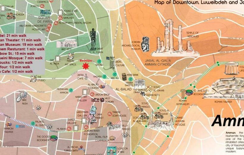 اتاق استاندارد, The Boutique Hotel Amman