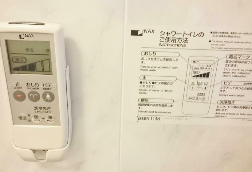 标准单人间, Ascent Plaza Hamamatsu