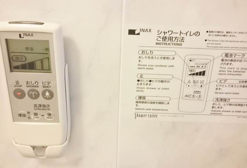 标准间, Ascent Plaza Hamamatsu