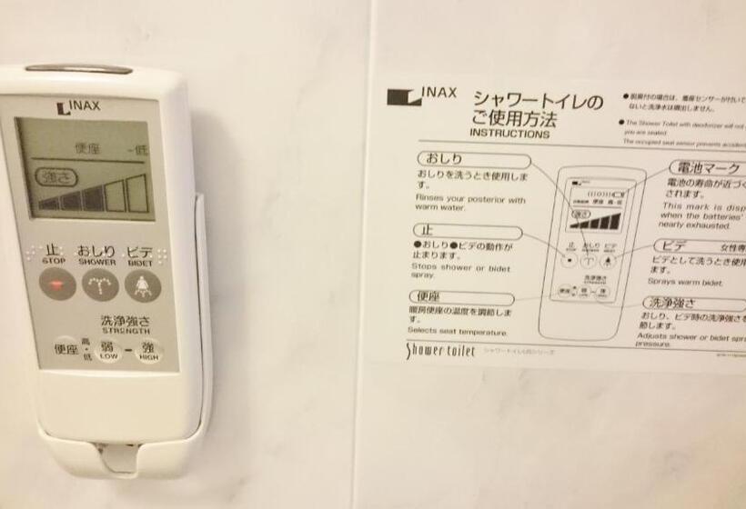 标准间, Ascent Plaza Hamamatsu