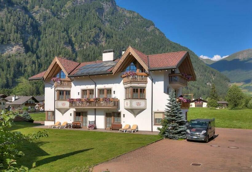 Апартаменты 1 Спальня, Residence Rose