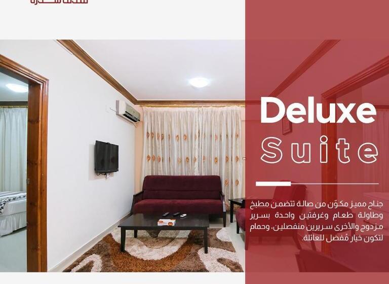 سوییت لوکس, Sedrah