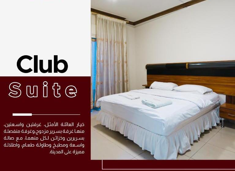 سوئیت کلاب, Sedrah