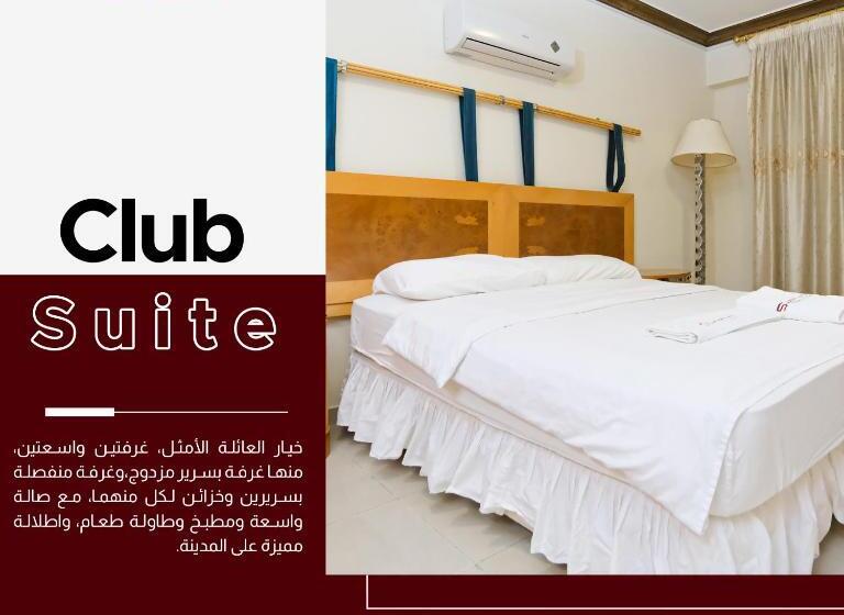 سوئیت کلاب, Sedrah