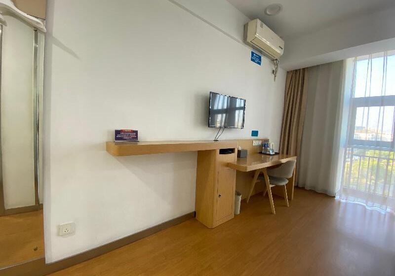 스탠다드 룸, Hanting Hotel Hangzhou Wenxin Metro Station