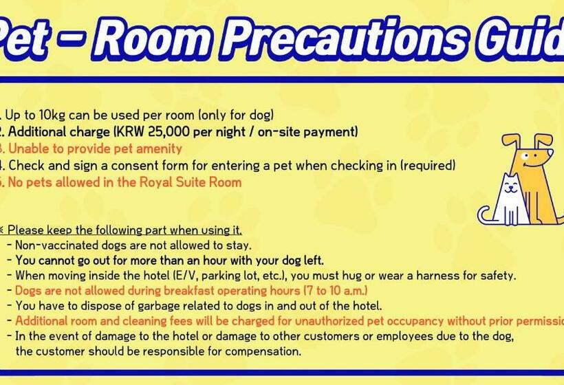 اتاق سوپریور, Arban