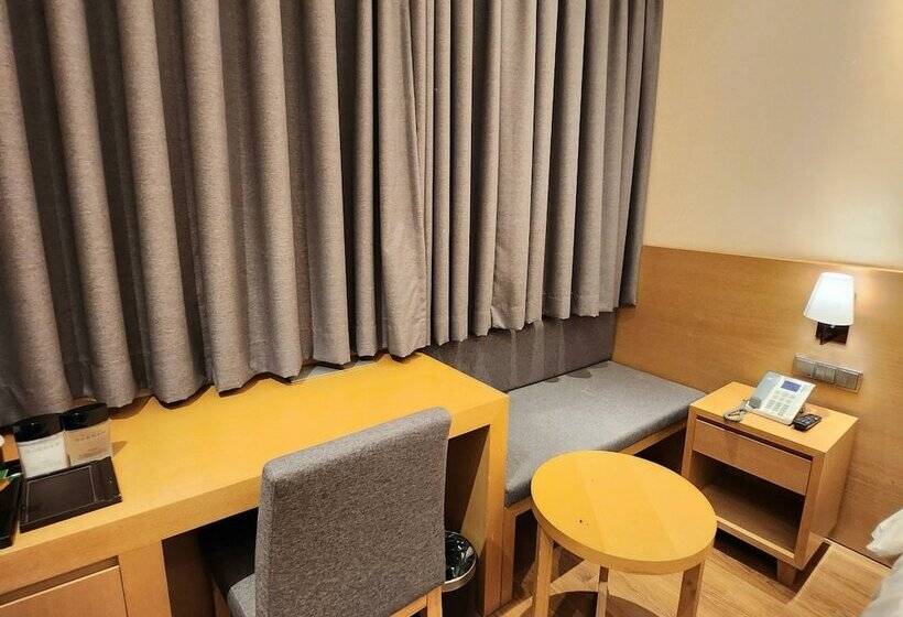 اتاق عادی, Arban