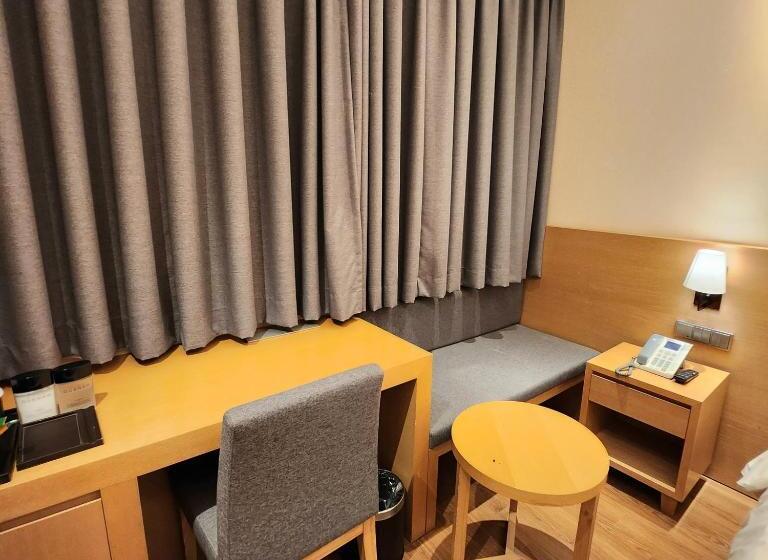 اتاق عادی, Arban