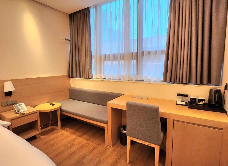 اتاق عادی, Arban