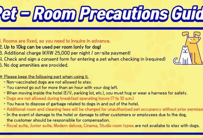 اتاق عادی, Arban