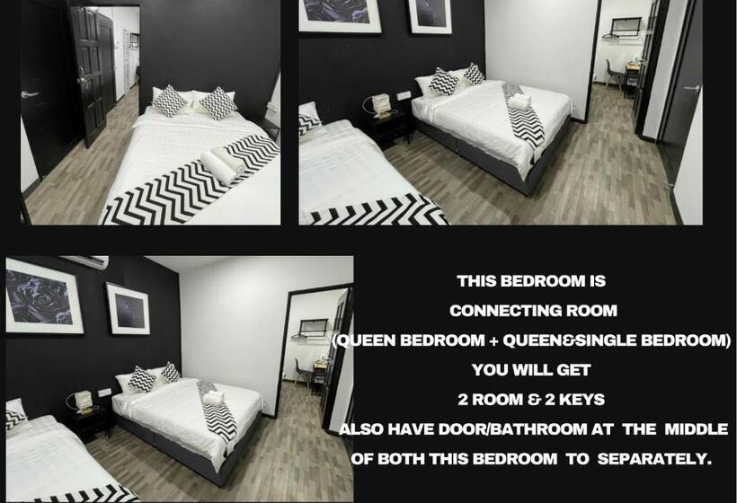 Семейный Номер, The Sky Inn