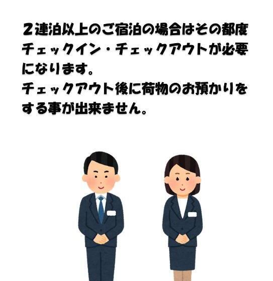 اتاق استاندارد, Aegean Sea Adults Only