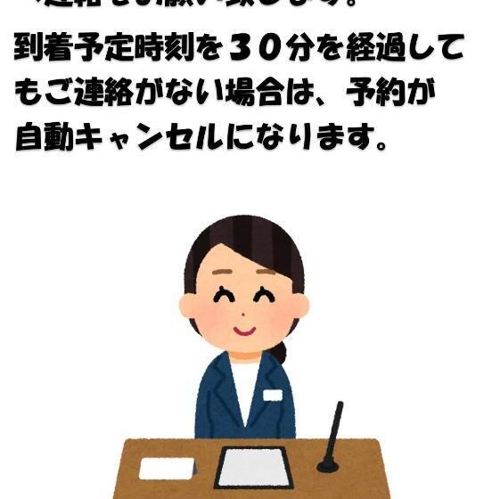 اتاق استاندارد, Aegean Sea Adults Only