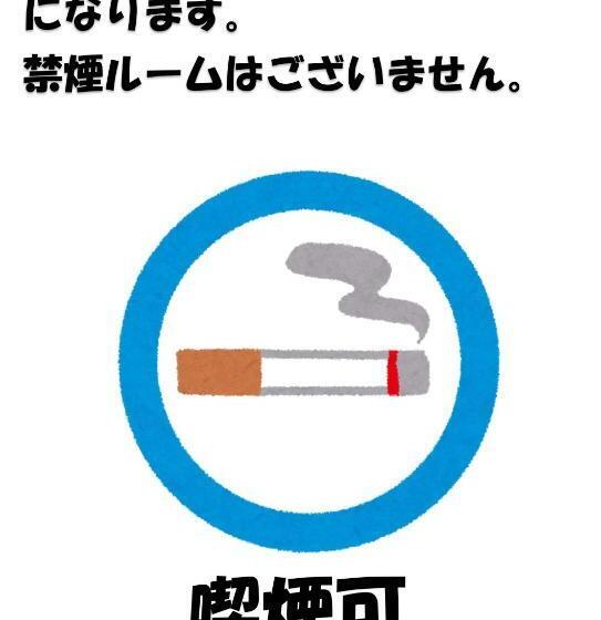 اتاق استاندارد, Aegean Sea Adults Only