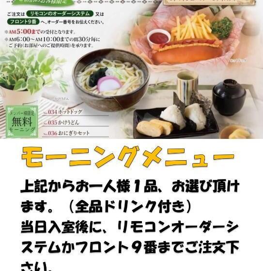 اتاق استاندارد, Aegean Sea Adults Only